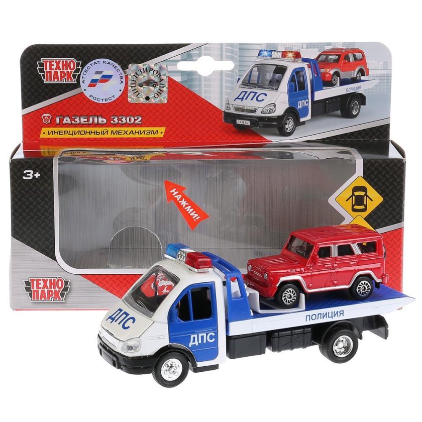 Технопарк машинки эвакуатор полиция Газель