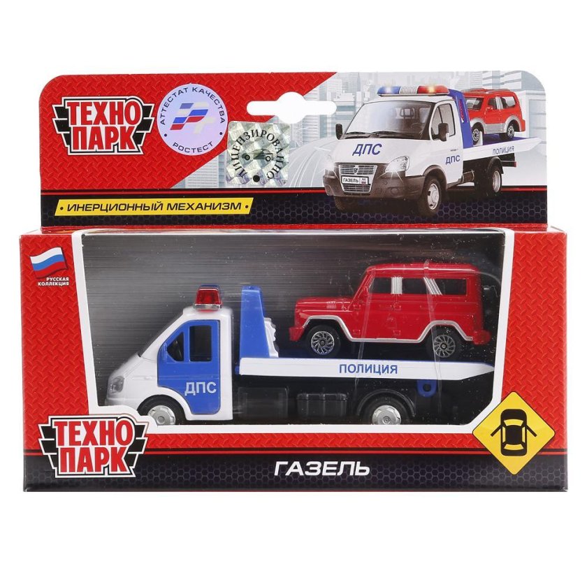Технопарк Газель арт.SB-16-42-t1-WB эвакуатор-ДПС+машинка 12 см