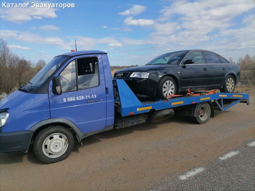 Газель Некст эвакуатор