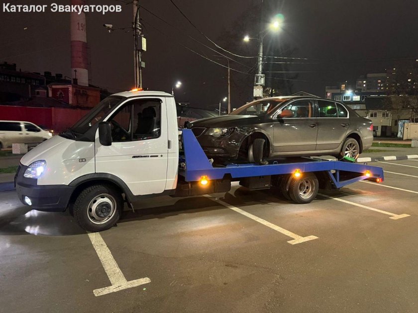 Эвакуатор Подольск