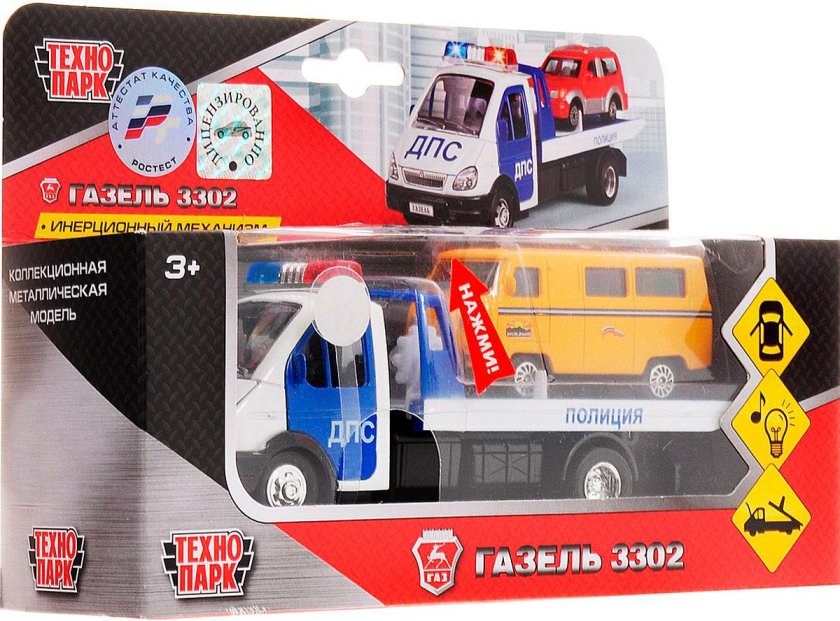 Машинка инерционная Технопарк Газель техпомощь эвакуации
