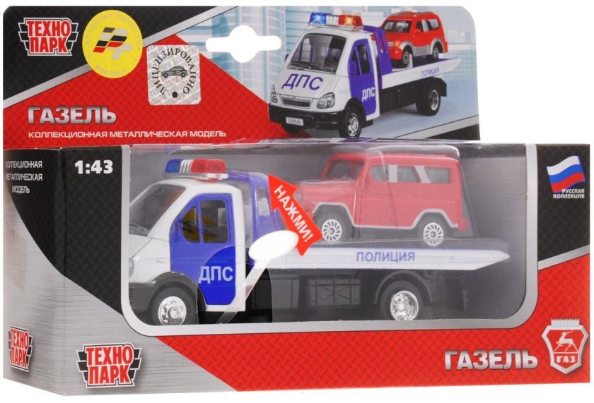Машинка инерционная Технопарк Газель техпомощь эвакуации