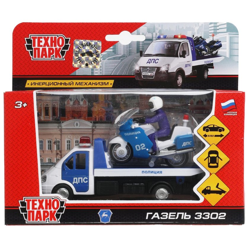 Набор машин "Технопарк" металл. Полиция: Газель эвак12,5см + мотоцикл
