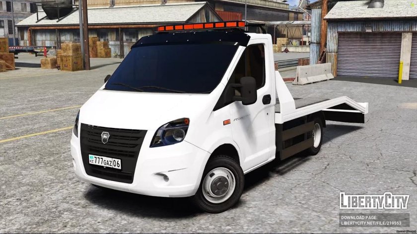 Газель некст эвакуатор