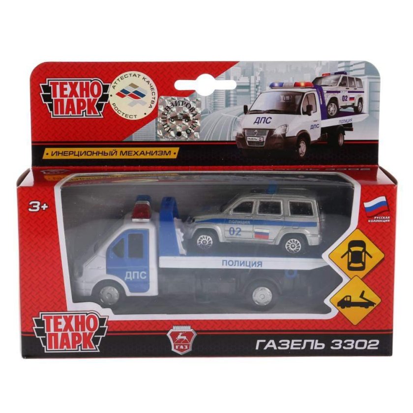 Газель 3302 эвакуатор Технопарк