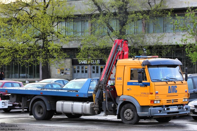 КАМАЗ 65801 эвакуатор