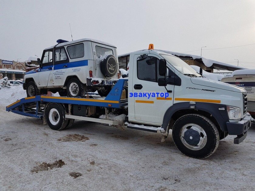 Газон Некст эвакуатор