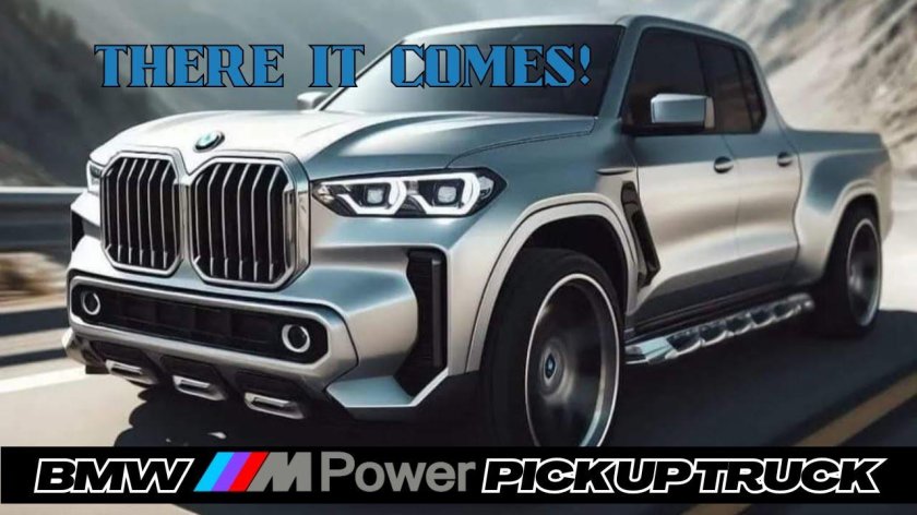 Новая bmw x 7