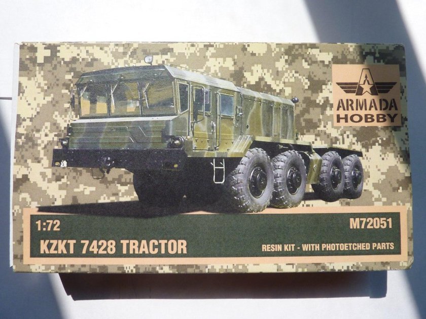 Тягач КЗКТ-7428 «Русич»