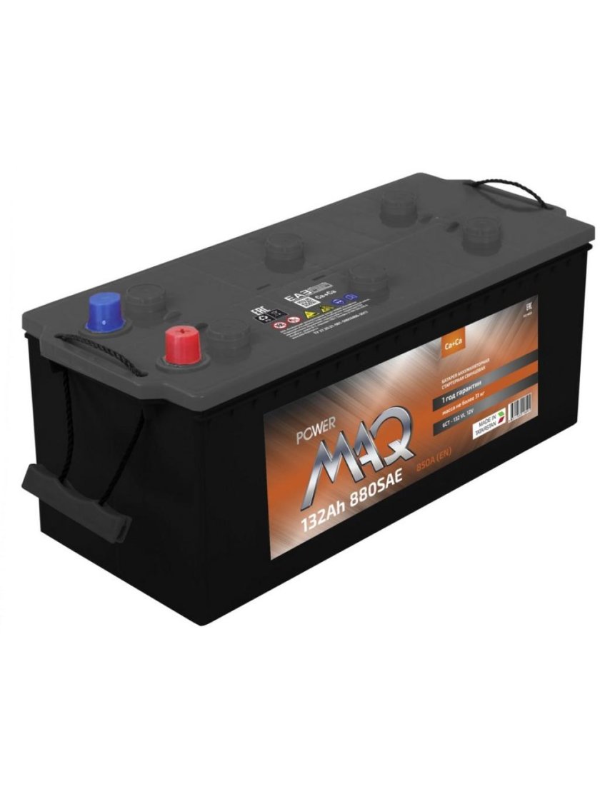 Аккумулятор грузовой