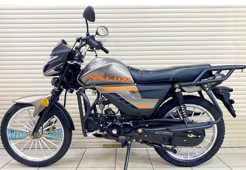 Альфа v125 2022 мопед