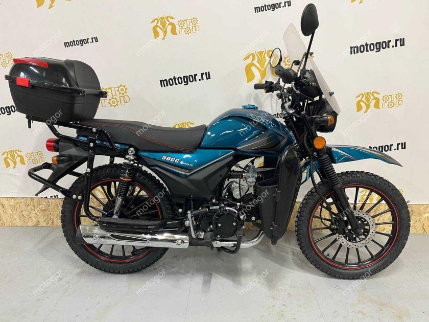 Мопед альфа турист 110