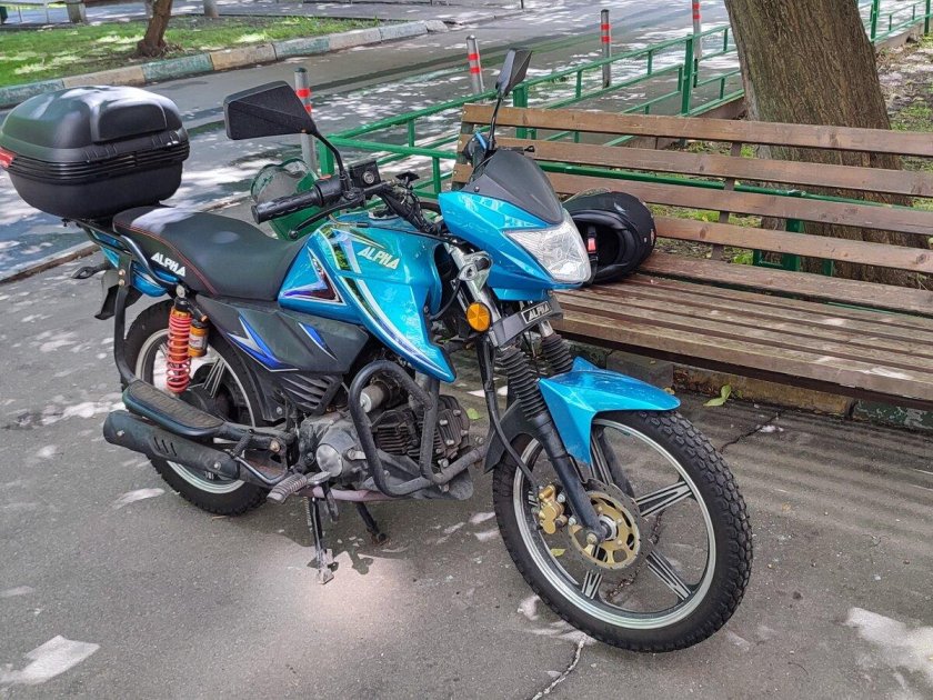 Мопед Motoland Alpha rf11