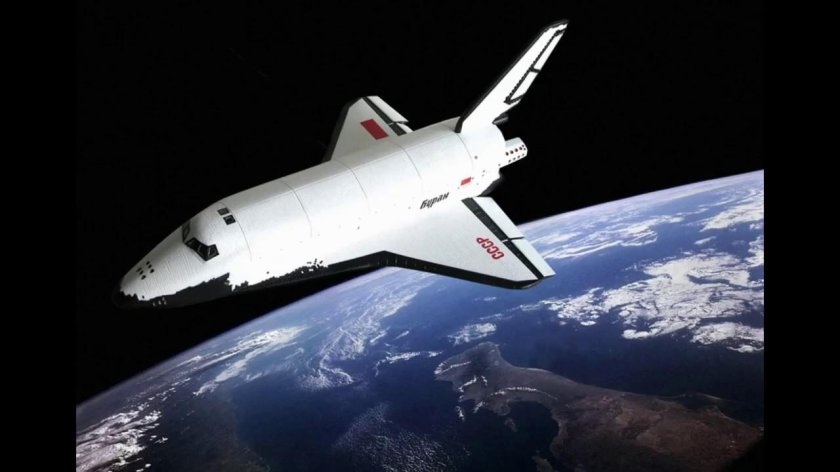 Буран космический корабль СССР