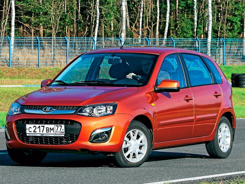 Lada Kalina