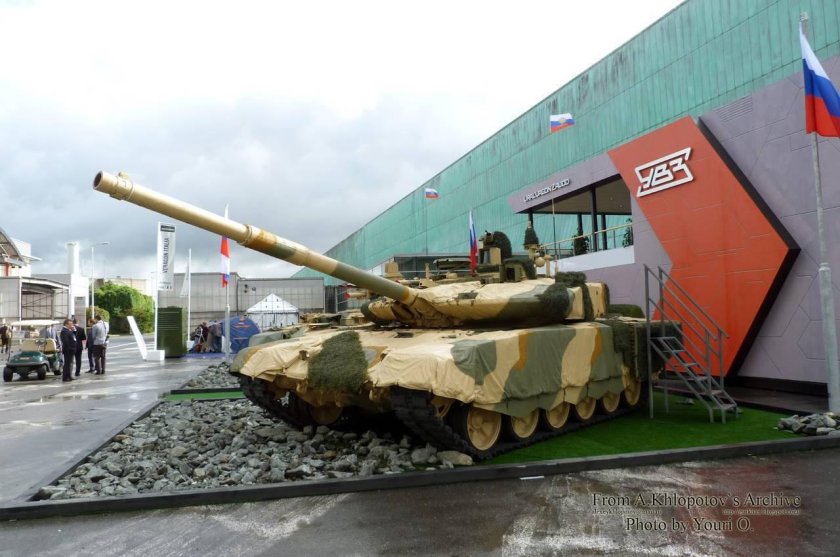 Уралвагонзавод Нижний Тагил танки