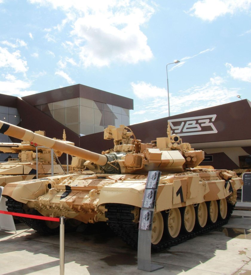 Уралвагонзавод Нижний Тагил танк т90