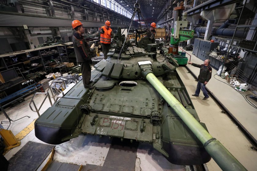 Танковый завод Уралвагонзавод