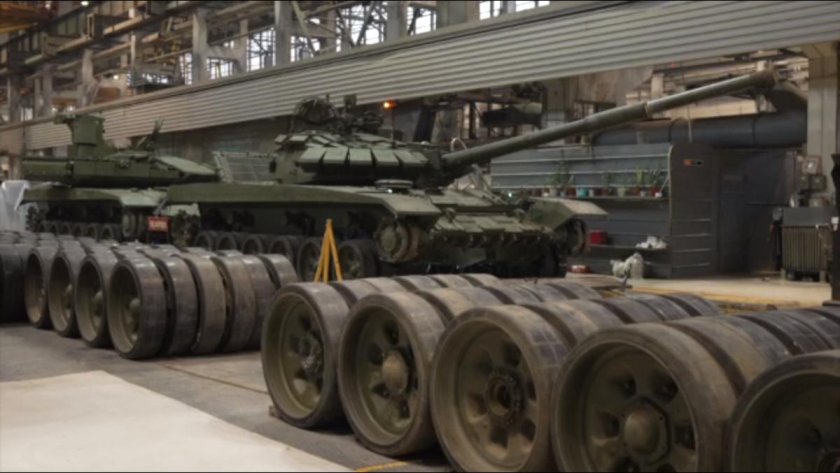 Танковый завод Уралвагонзавод