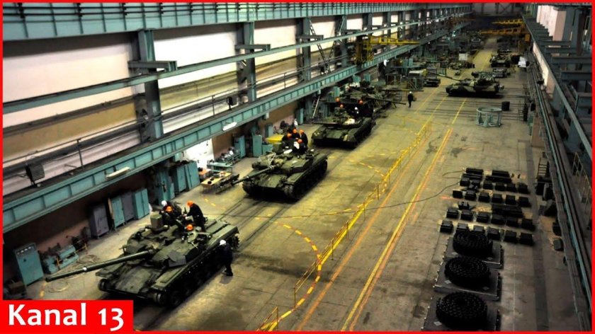 Танковый конвейер УВЗ