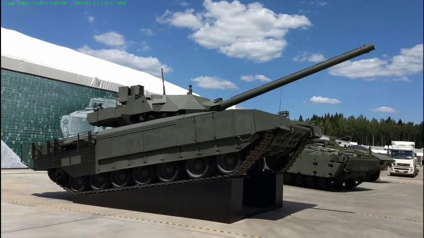 Танк Армата УВЗ