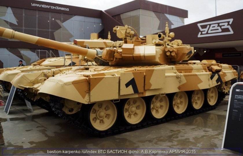 Уралвагонзавод т90