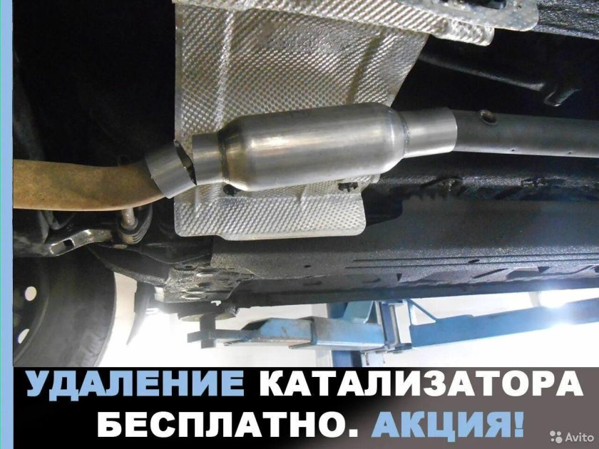 Митсубиси Паджеро 3 3.2 дизель сажевый фильтр