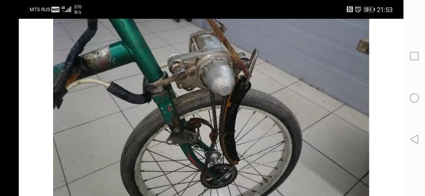 Электровелосипед из стартера мопеда Альфа