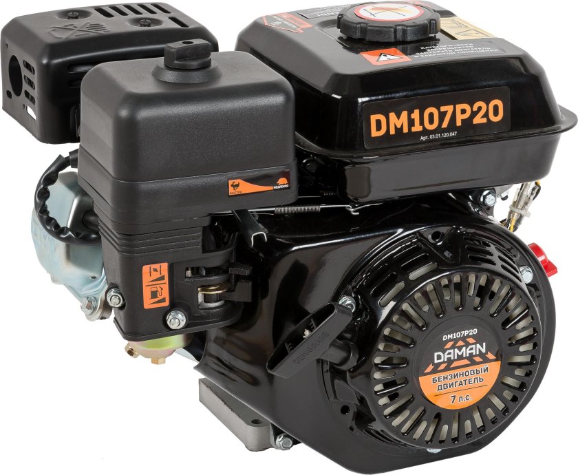 Двигатель бензиновый