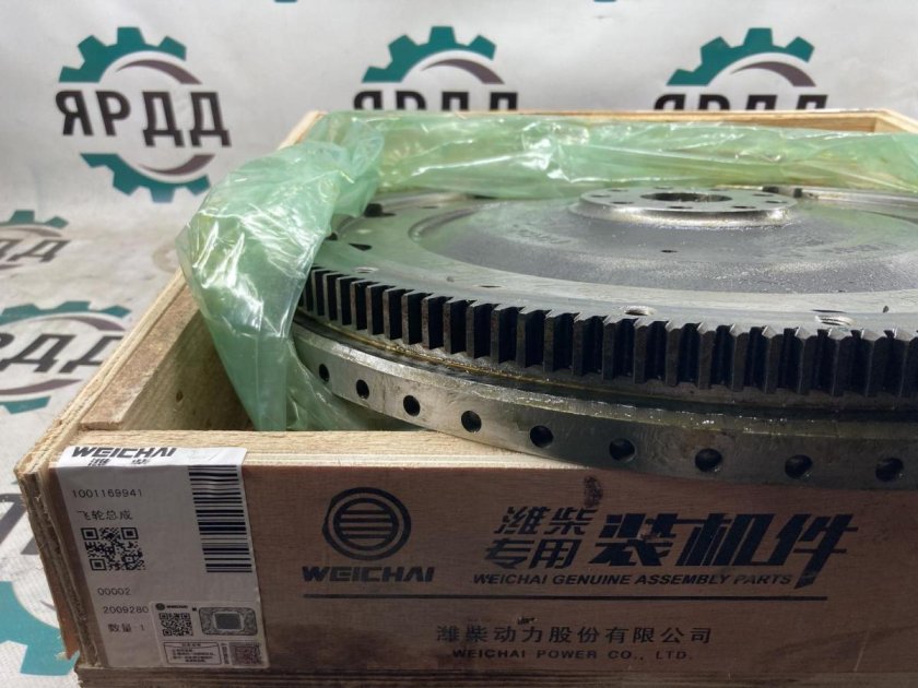 Weichai wp7ng 260e51