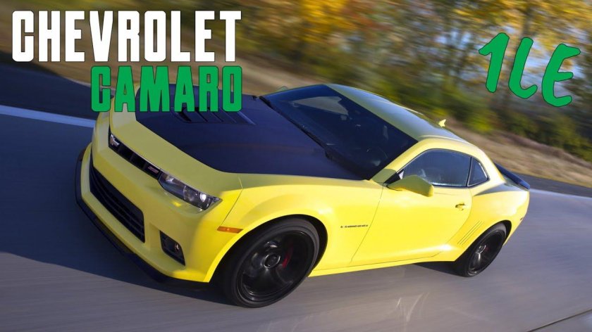 Шевроле спорткар