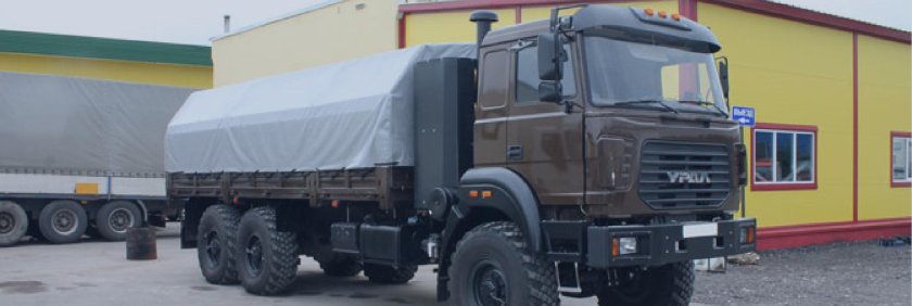 Урал Безкапотник 4320
