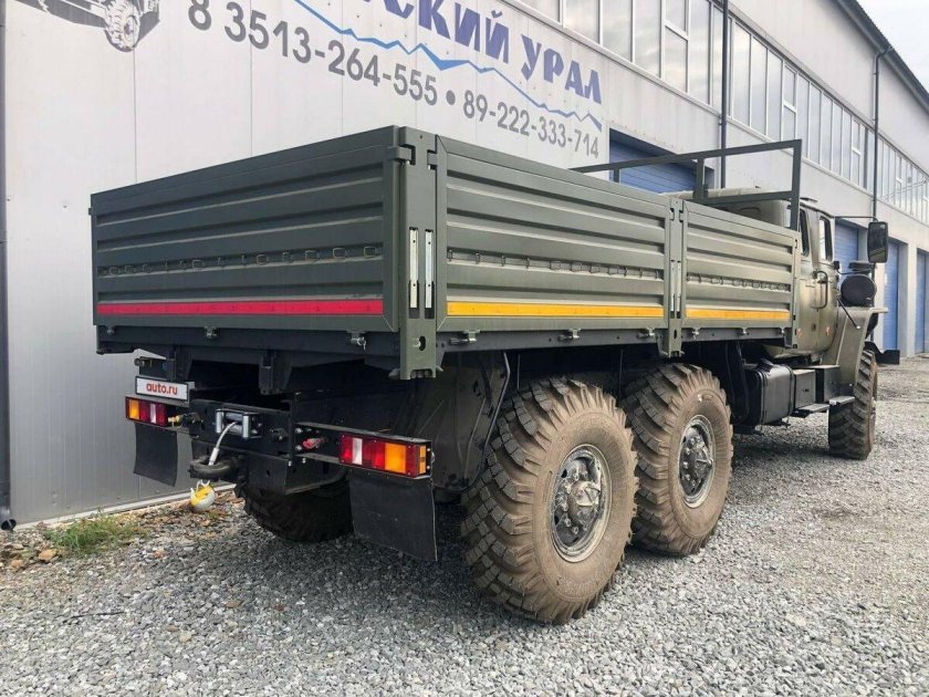 Урал 4320 бортовой