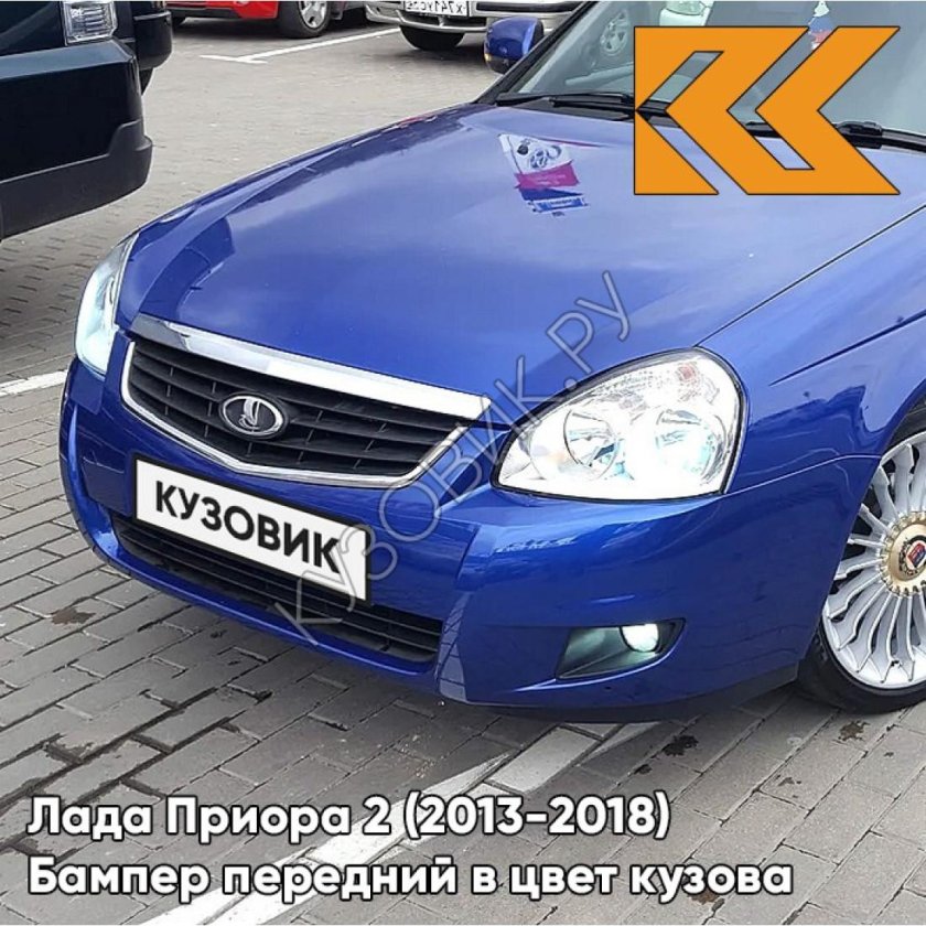 Lada Priora мускари