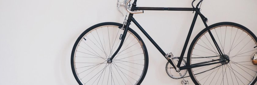 Старый велосипед