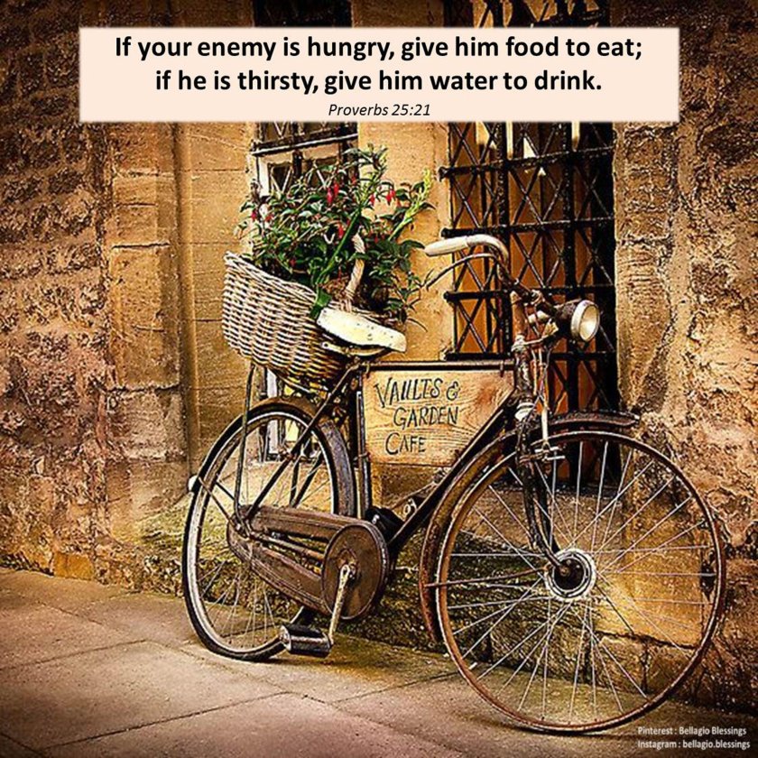 Красивые велосипеды