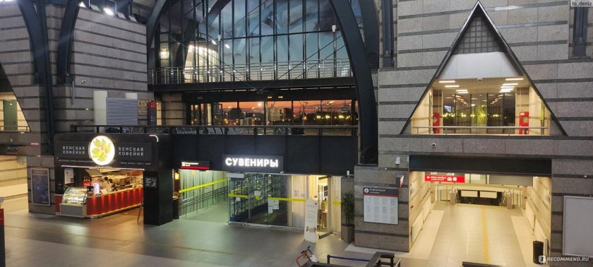 Ладожский вокзал внутри