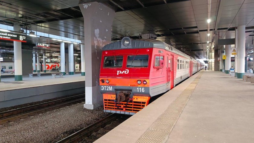 Электричка санкт петербург