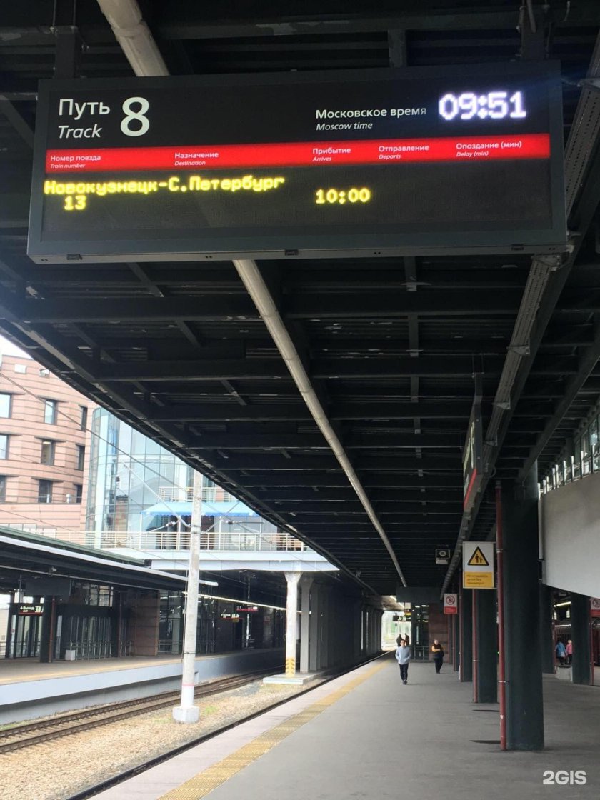 Санкт-Петербург Заневский проспект 73 Ладожский вокзал