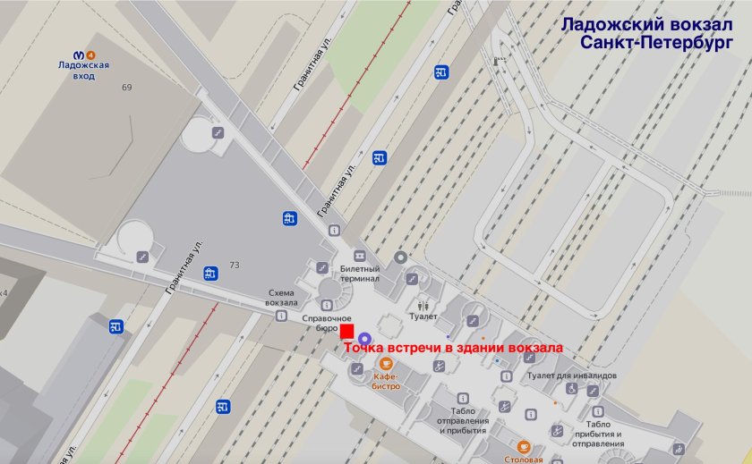 Ладожский вокзал схема вокзала