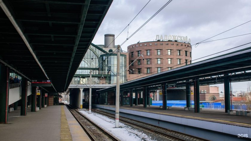 Ладожский вокзал Санкт-Петербург