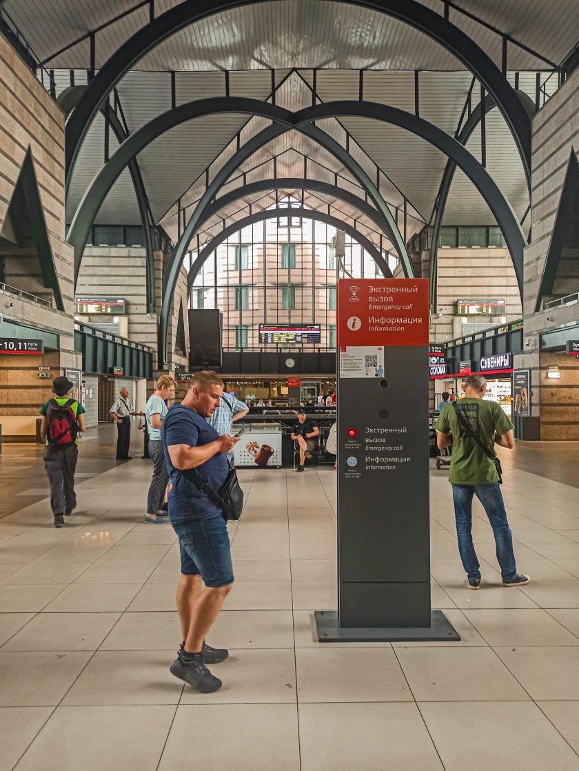 Ладожский вокзал Санкт-Петербург