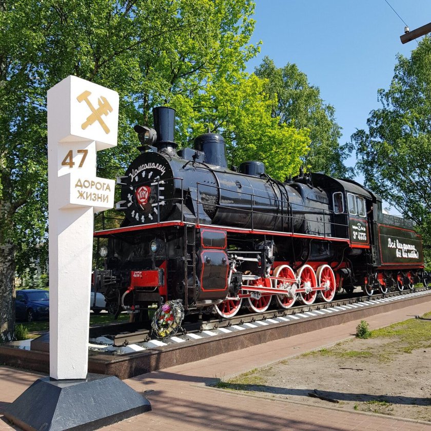 Станция Ладожское озеро