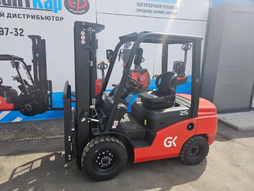 Погрузчики Ep