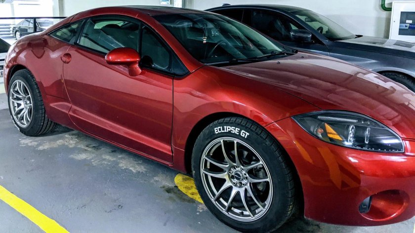 Mitsubishi Eclipse 4g