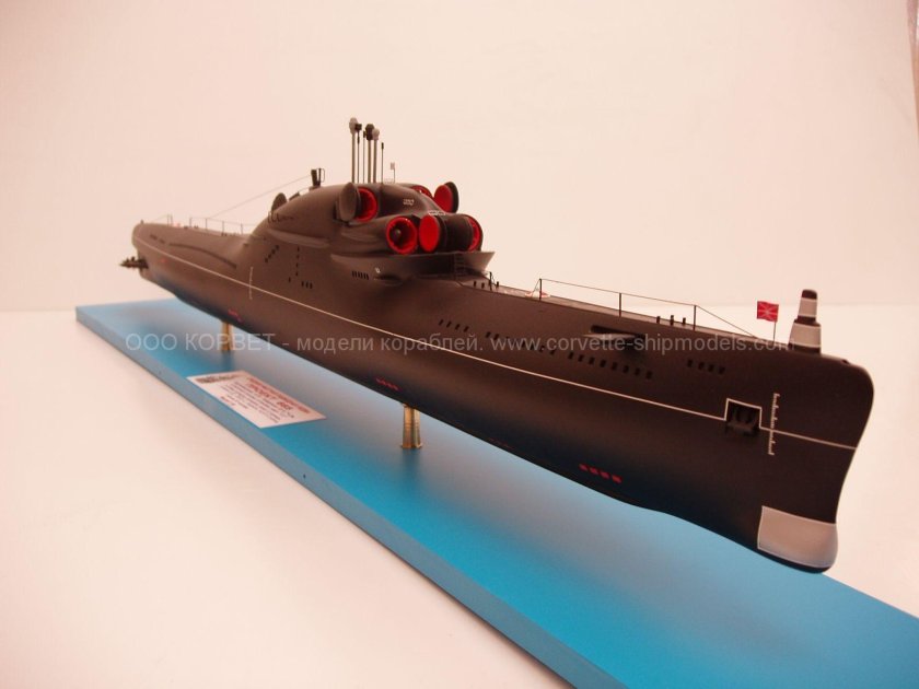 Подводная лодка пр.665