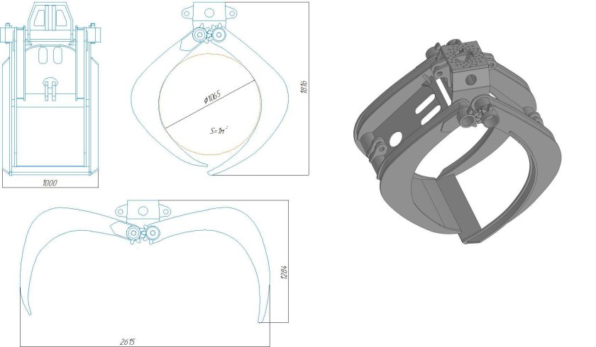 Грейферный захват Husqvarna