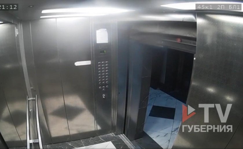 Падение лифта