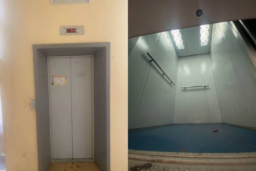 Шахта лифта