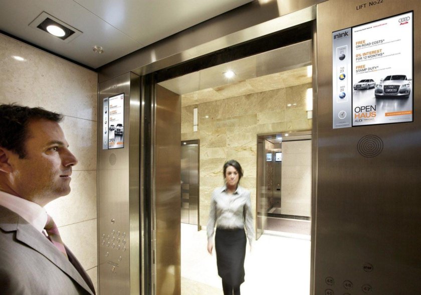 Экран лифта